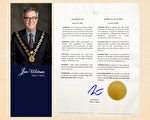 法轮大法洪传30年 渥太华市长和联邦议员祝贺