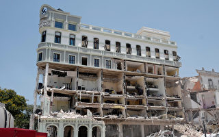 組圖：古巴薩拉托加酒店爆炸 至少31人死亡