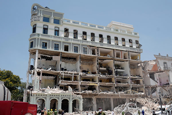 组图：古巴萨拉托加酒店爆炸 至少31人死亡