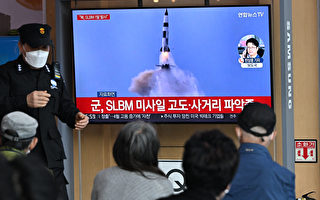 尹錫悅就職前夕朝鮮連發導彈 美日韓譴責