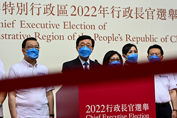 外媒称李为北京的人 港选举制瓦解一国两制
