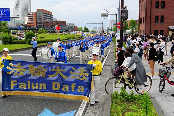 慶賀法輪大法洪傳30年 日本學員集會遊行