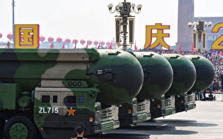美将军警告：中共正快速扩大核武库