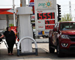 美國油價續漲 又有兩州升至每加侖5美元