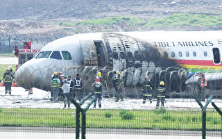 重庆机场客机起火数十伤 亲历者讲述经历