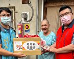 竹县关怀弱势 补助低收户买快筛剂每户500元