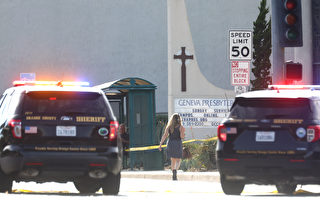 加州华人枪杀案后 美亚裔社区吁停止仇恨