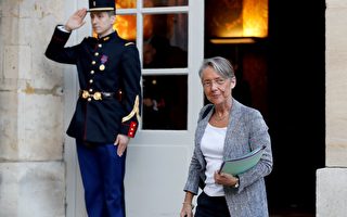 法國改組內閣 任命30年來第二位女總理