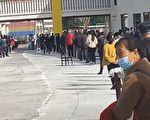 四川鄰水染疫人數攀升 疫情蔓延至重慶深圳