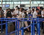 中美航班将增加 上海浦东机场黑科技严查入境行李