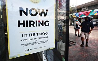 美上周首次申请失业金人数达22.8万 高于预期