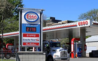 蒙特利尔油价飙升 创历史新高