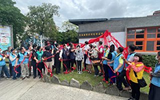 “罗东青年创业基地”樟仔园文化园区开幕