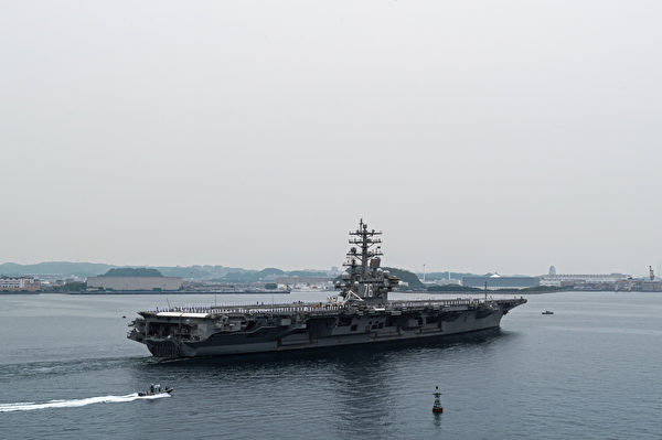 2022年5月20日，美军里根号航母（CVN 76）离开日本横须贺，正式开始2022年度部署。第二天，5月21日，中共辽宁号航母从宫古海峡返航。（美国海军）