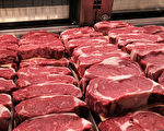 通脹令美國人改吃便宜肉類 牛肉價格開始下降