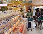 日本通膨壓力增加 企業服務價格增幅大
