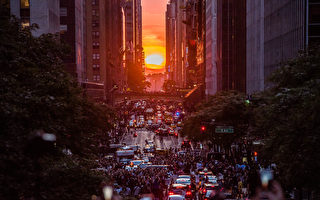 紐約市30日再現「曼哈頓懸日」獨特景觀