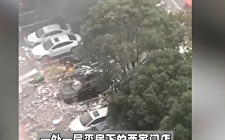 湖南一早餐店发生爆炸 至少造成1死13伤