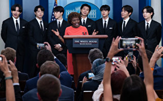 組圖：韓國防彈少年團出席白宮新聞發布會