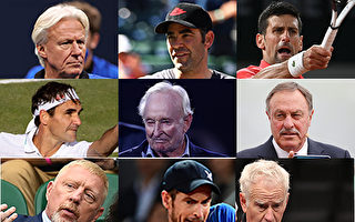組圖：溫網錦標賽勝率排名前九位男球員