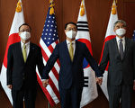 美韓日特使會談 防備朝鮮新一輪核試驗
