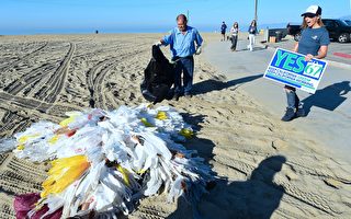 保护水质及海洋生物 志愿者清除河流垃圾11吨