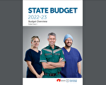 2022-23南澳预算盈余 四年来首次