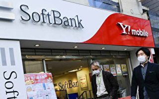 软银出现巨额亏损 日本民众：服务质量不佳