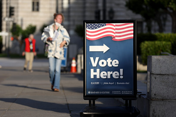 美中期選舉：七州初選八大看點