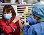 【一线采访】打中国疫苗易感染 且症状严重