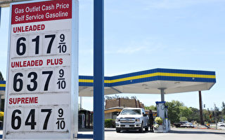 美國油價首次突破5美元 8月或超6美元