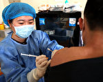 接種中國產疫苗後患白血病 維權路難上難