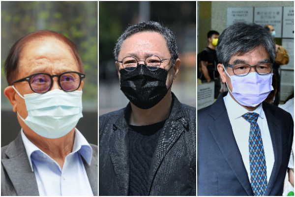 香港民主人士被撤 太平紳士及勳章