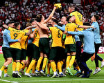 澳洲點球險勝秘魯晉級世界盃 32強確定31席