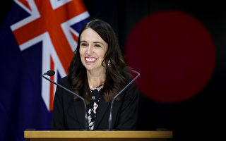 新西蘭總理阿德恩突然辭職 2月7日離任