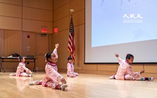 视频：波士顿明慧学校结业表演 展现传统文化