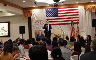考克斯竞选马州州长 重视教育获华裔支持