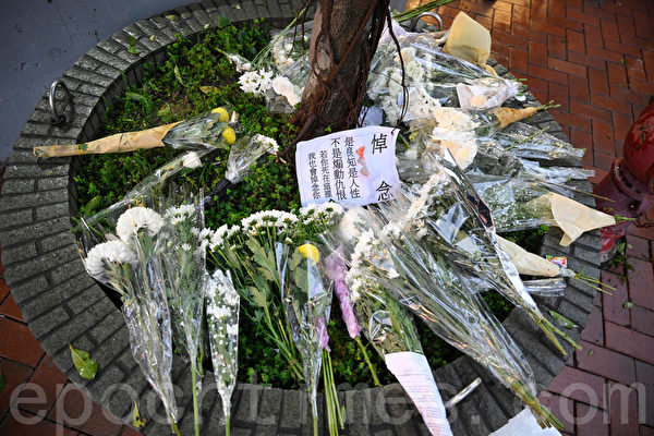 市民在太古广场外悼念梁凌杰逝世三周年活动