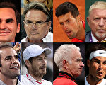 組圖：溫網錦標賽勝場數排名前八位男球員