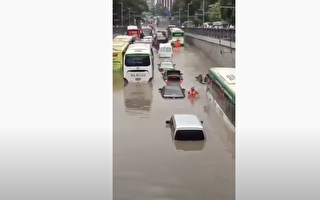 【一线采访】珠江上游水库泄洪 广州村庄被淹