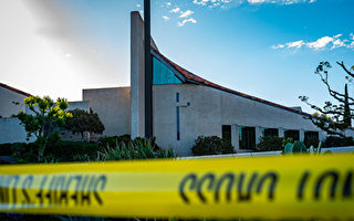 加州台湾教堂枪击案 嫌犯被加控仇恨犯罪