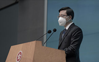 佩洛西訪台 香港官員罕有群起表態引批評