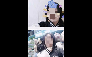 重庆组织幼女卖淫案被曝光 警方恐吓举报人删帖