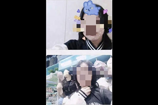 重庆组织幼女卖淫案被曝光 警方恐吓举报人删帖