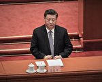 【中国观察】北京在台海搞砸了？