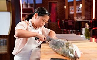 10岁台裔女童厨艺大赛摘冠 创意台味连名厨都爱