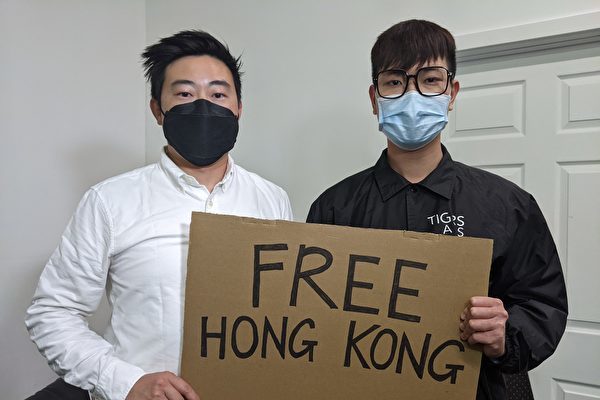 香港回归25周年 海外港人诉心声（一）