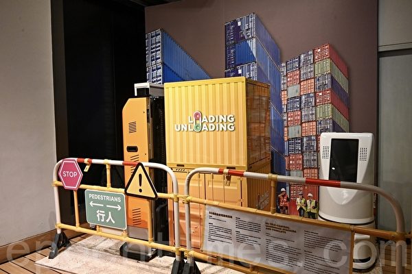 海事博物馆展览看战时炸弹、微电影说香江故事