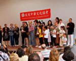 巴黎台湾华语学校期末成果展示 获政府大力支持