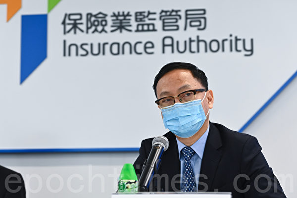 传香港保监局行政总裁遭举报 疑在泰加保险调查中有利益冲突